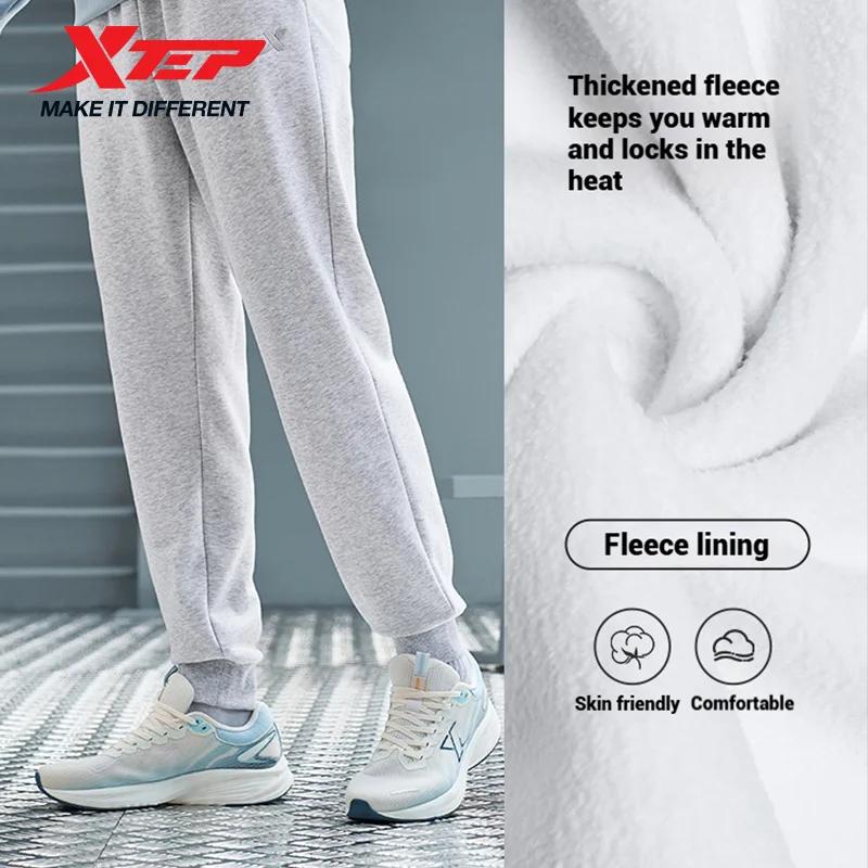 Xtep pantalons en tricot pour hommes hiver doux respirant pantalon à la mode rétro bas confortable 8