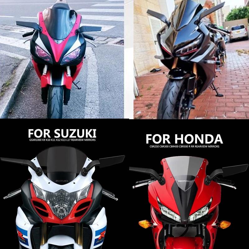 Rétroviseurs latéraux rotatifs réglables pour moto, pour BMW S1000RR Honda CBR YAMAHA YZF R6 R1 R25
