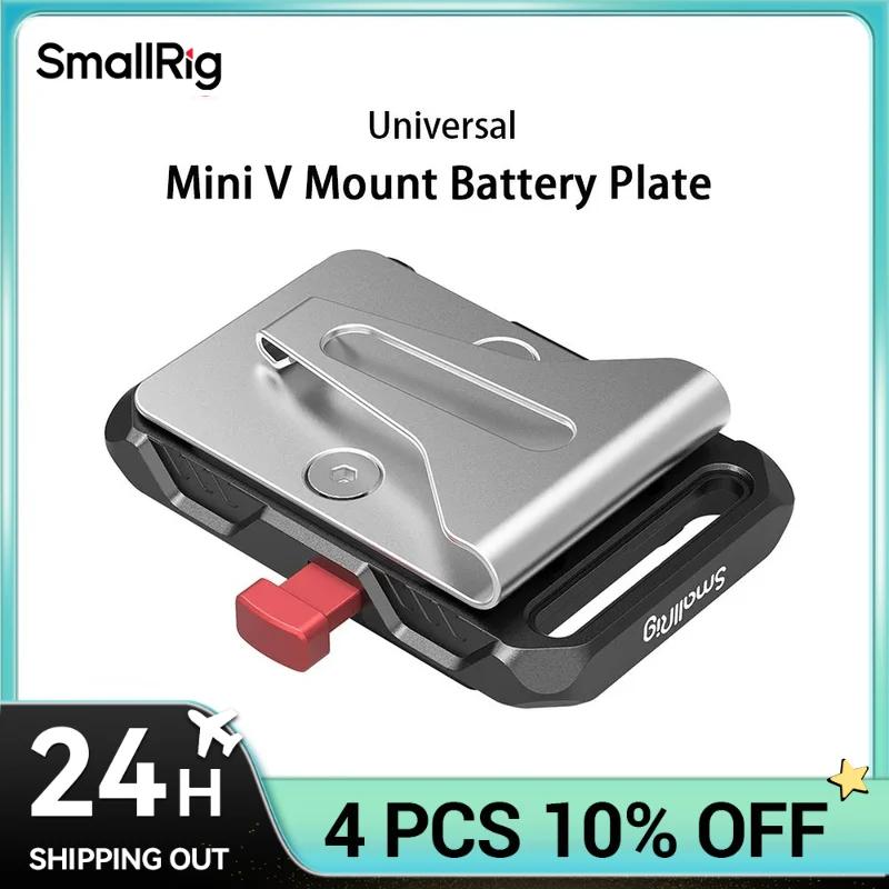 SmallRig – plaque de batterie pour montage Mini V, universelle, avec Clip à ceinture, pour A7S3 et a