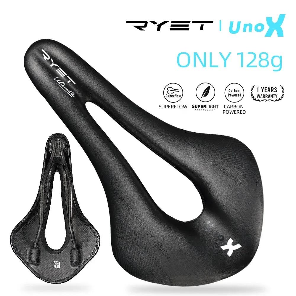 Selle vélo carbone RYET ultra léger cuir - Siège route VTT racing ovale rail 7x9 coussin doux