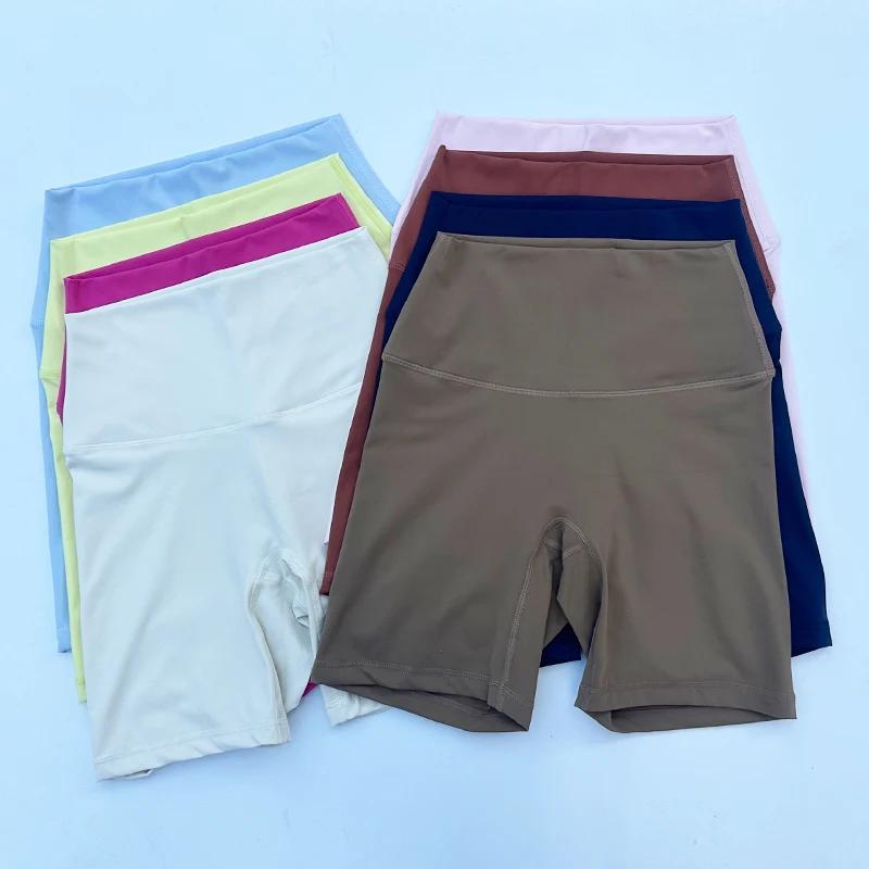 Short de sport femme taille haute Yoga cintré liftant fesses - Course Nylon élastique