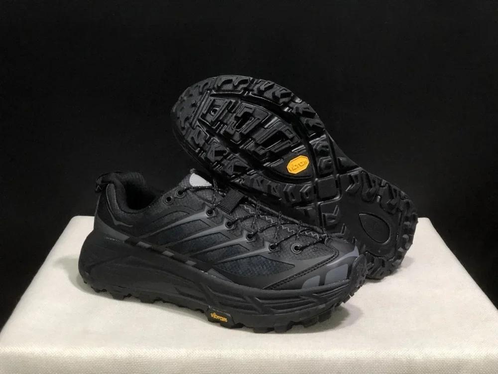 Chaussures de course sportives d'extérieur MafateThree2 2026, respirantes, antidérapantes, amortissa