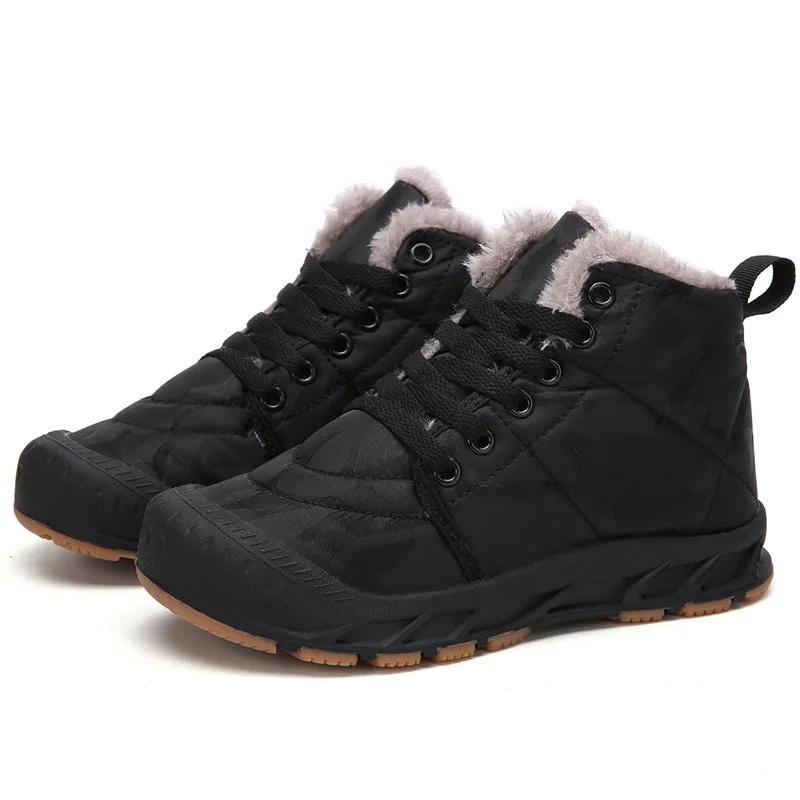 Bottes de neige imperméables pour enfants, chaussures d'extérieur chaudes, bottes courtes pour garço