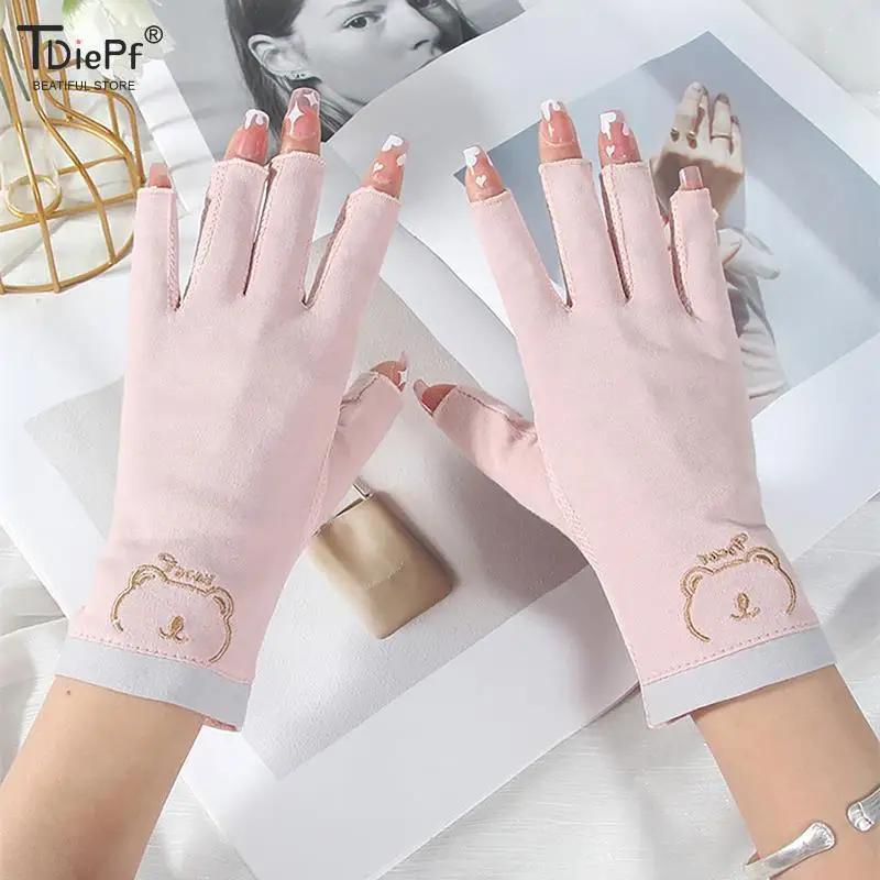 Gants anti-uv pour ongles, 1 paire, bouclier de Gel UV, sans doigts, outils de manucure, Nail Art, l
