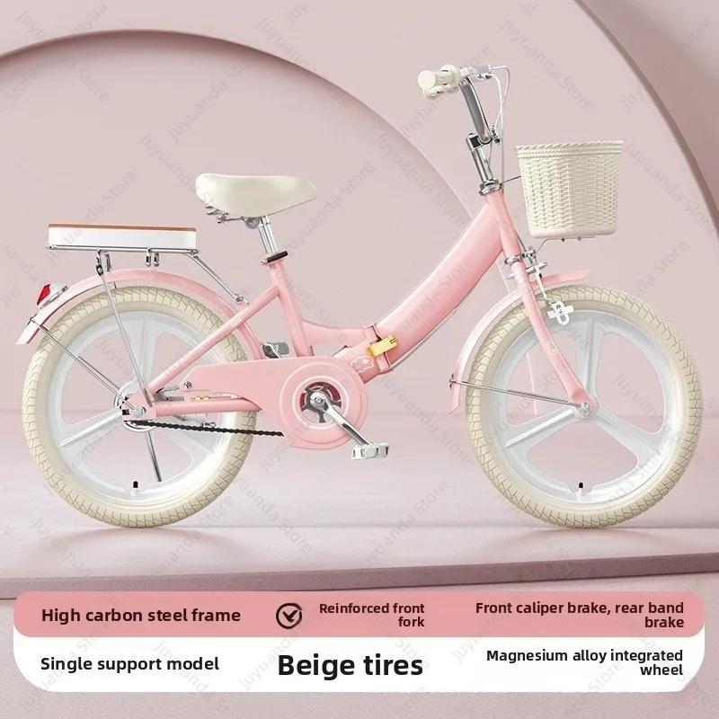 Vélo pour enfants de 8 à 10-12-13 ans, poussette pliable, vélo d'étudiant de 20 à 22 pouces, vélo po