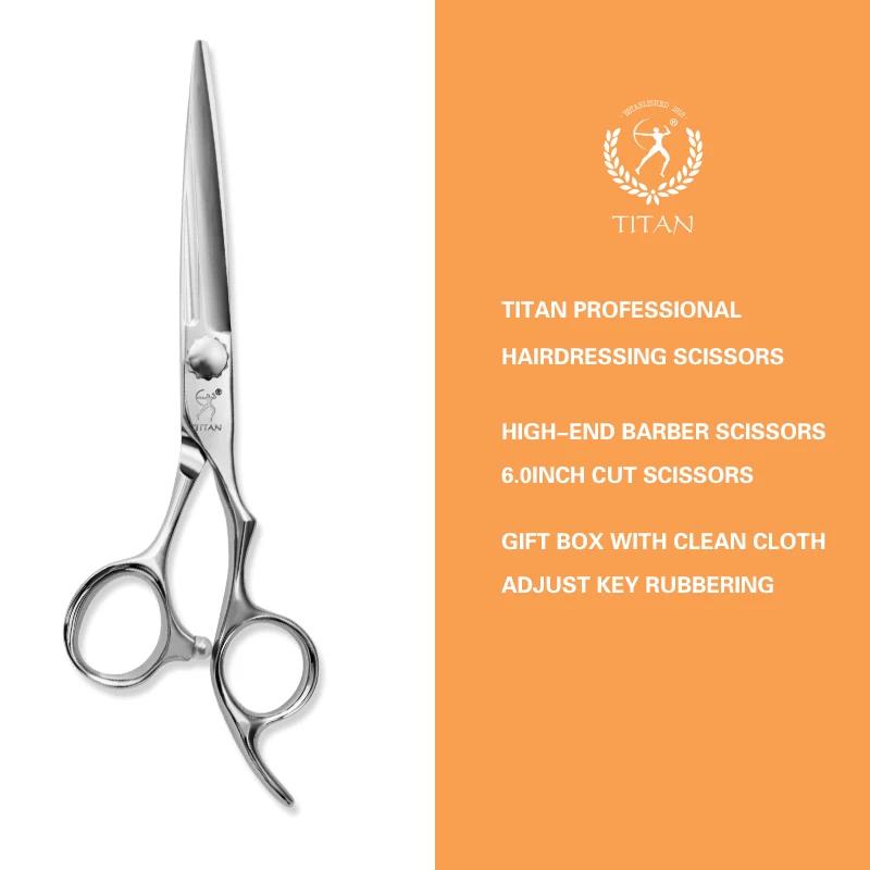 OUS AN-Ciseaux à cheveux tranchants faits à la main, ciseaux à cheveux, coupe de coiffure, acier du