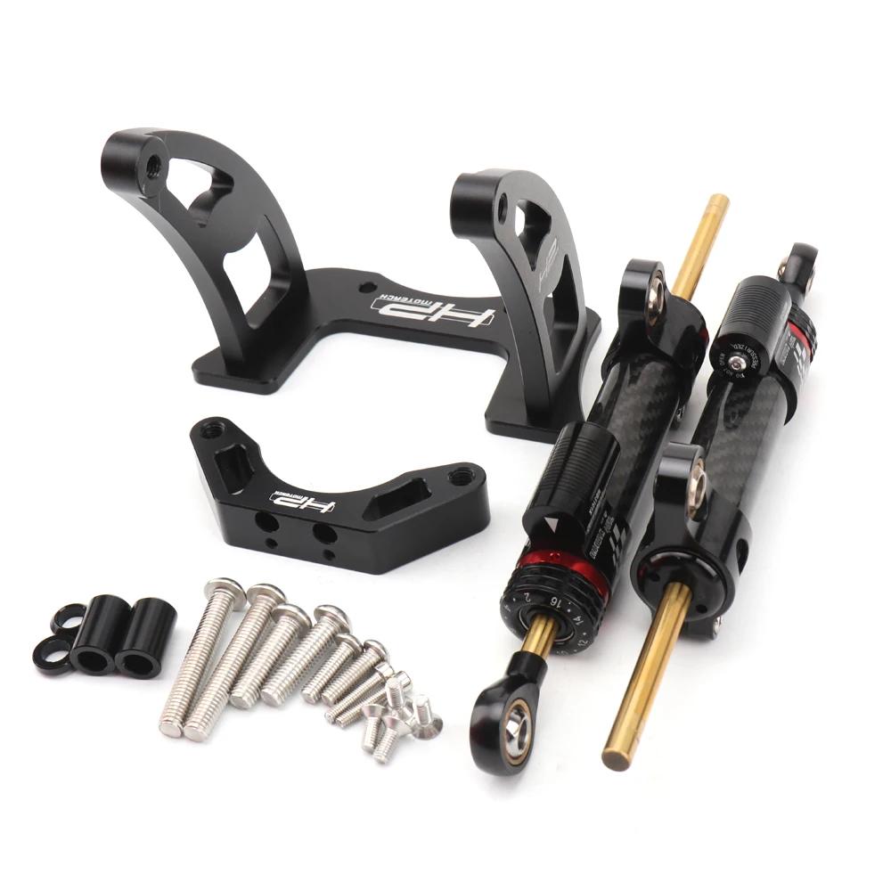 Le nouveau kit d'amortisseurs à support stabilisé bidirectionnel 2 pièces est disponible pour le Dua