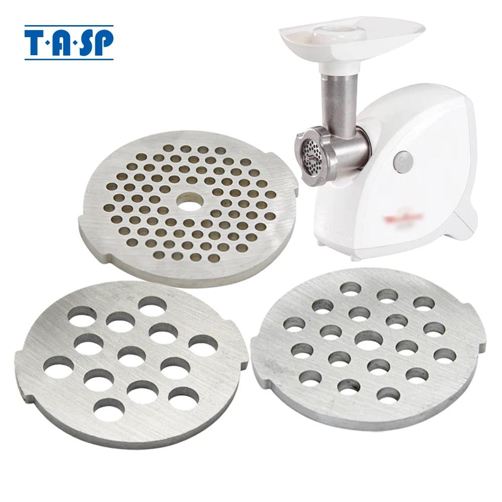 1 pièce de disque de rechange pour hachoir à viande # Plaque de broyage 5 mm pour Moulinex HV2 HV4 H
