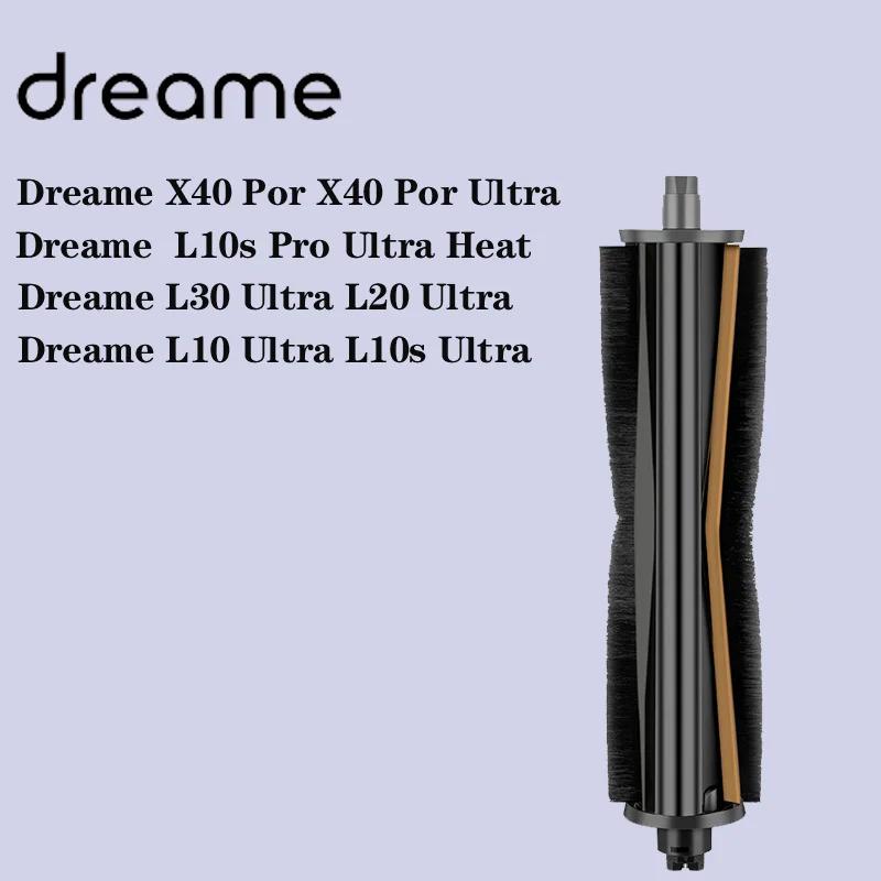 Dreame – brosse à rouleau Anti-emmêlement pour cheveux, coupe originale, X40 Ultra X40 Por L10s Pro