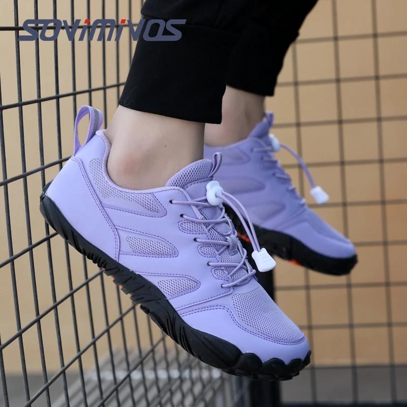 Chaussures de course pieds nus - Baskets trail large boîte Parker zéro chute haute qualité