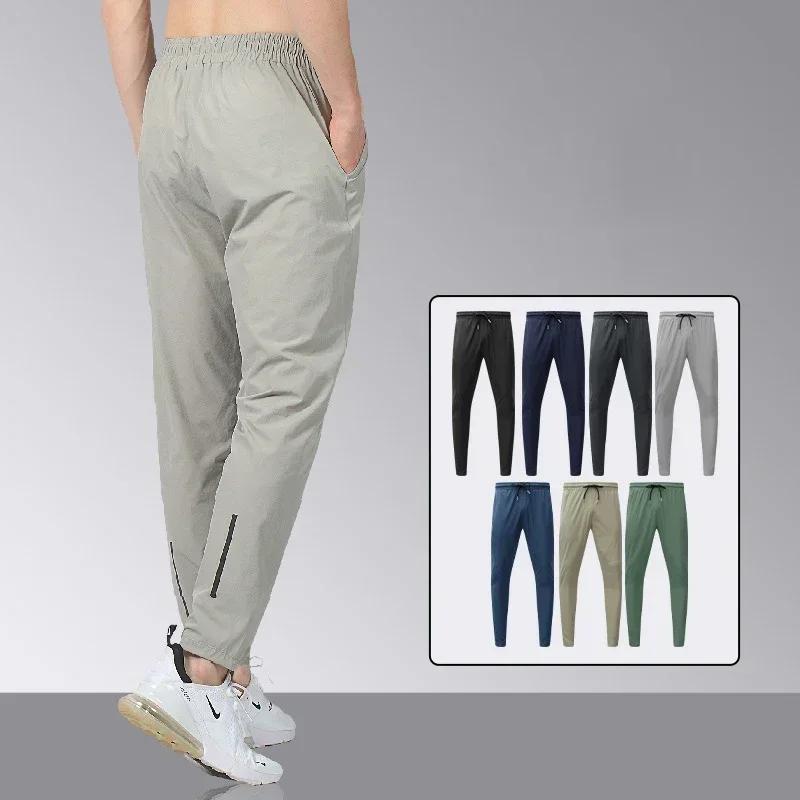 Pantalon crayon à séchage rapide pour hommes, pantalon de jogging serré, pantalon de fitness décontr