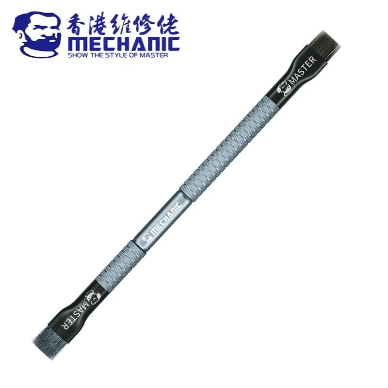 Brosse mécanique en acier pour carte mère, élimination de la colle, tampon IC, nettoyage du PCB CPU,