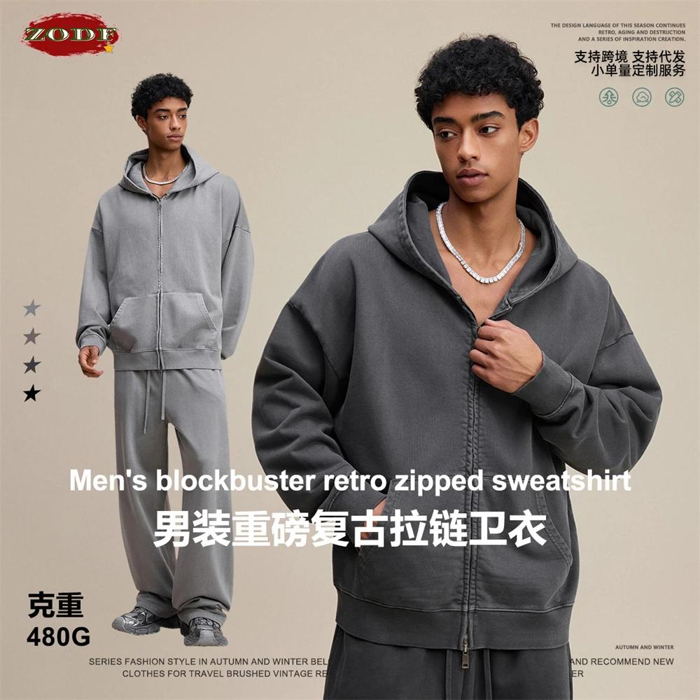 ZODF 2025 automne hommes poids lourd 480gsm sweats à capuche unisexe rétro lavé Terry coton en détre