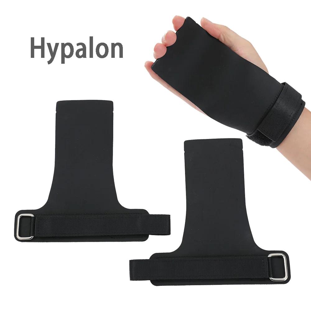 Une paire de poignées Hypalon sans trou pour Crossfit tractions entraînement croisé gymnastique WODS
