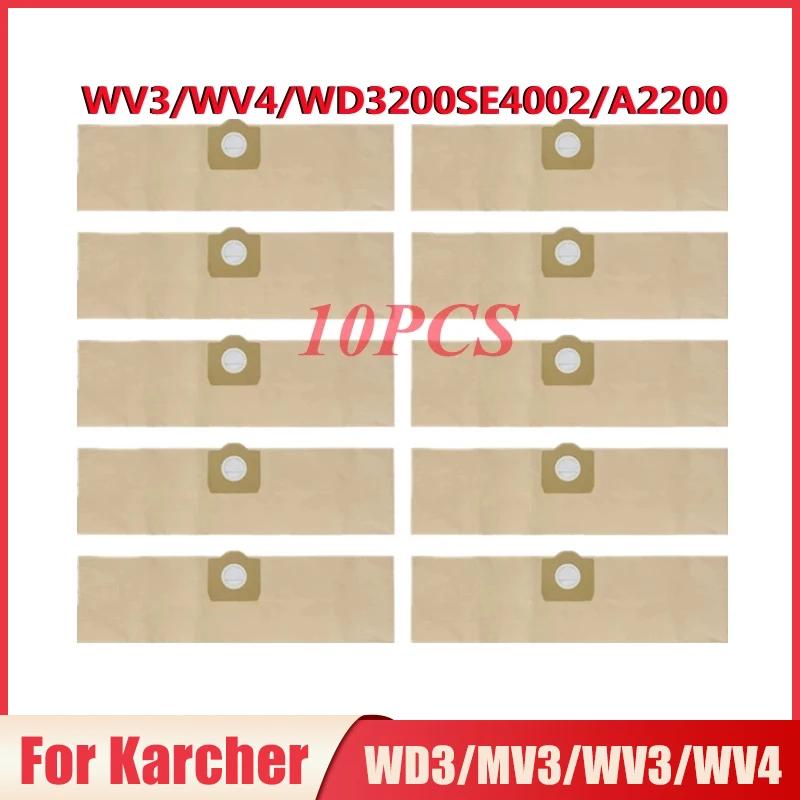 Sacs à poussière pour aspirateur Robot Karcher WD3/MV3/WV3/WV4/WD3200/SE4002/A2200, pièces de rechan