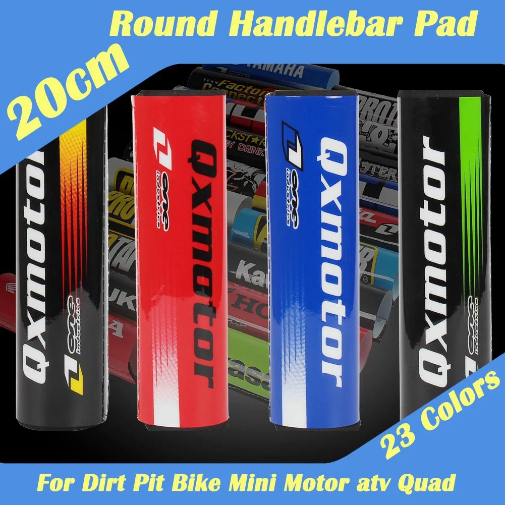 Coussinets de protection de poitrine pour guidon de moto, coussinets de barre transversale pour VTT,