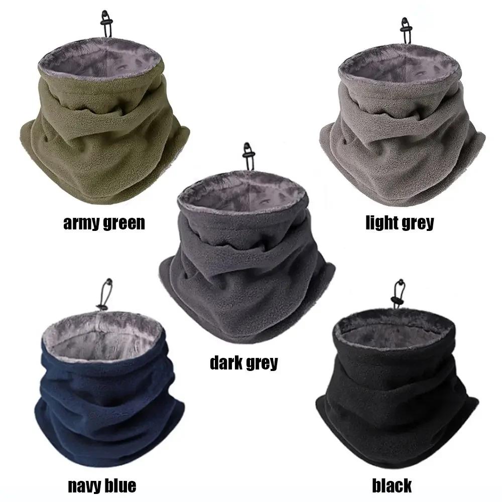 Cagoule d'hiver pour homme et femme, masque facial chaud, écharpe coupe-vent pour le camping, la ran