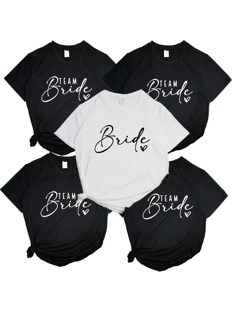 Evjf Hen Party Team Bride T-shirt pour femme, T-shirt de mariage pour fille, T-shirt en Y, Noir, Ros