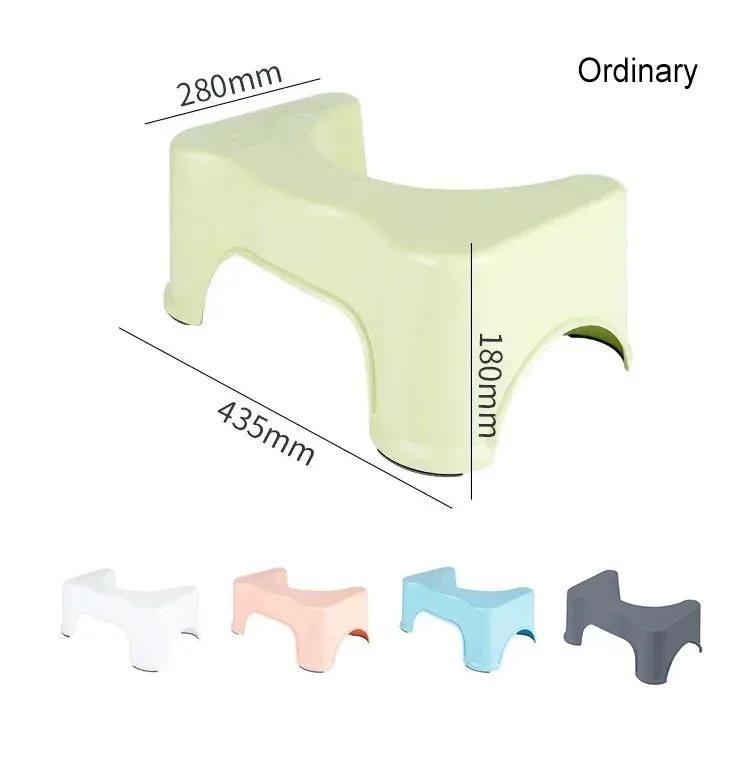 Tabouret de salle de bain Squatty pot toilette pied meubles femme enceinte enfants siège outils pour