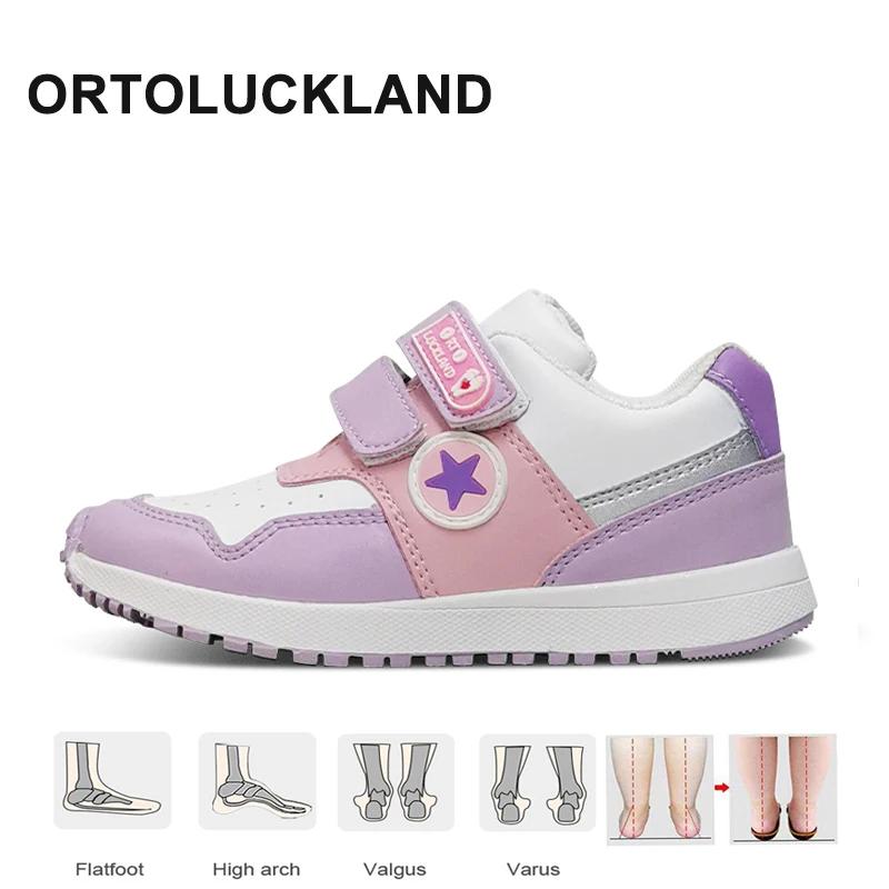 Orinformations Uckland-Chaussures de course décontractées pour filles, baskets en cuir pour enfants,
