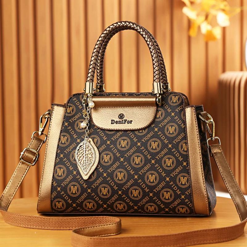 Sac à main de tempérament à la mode pour femmes, sac imprimé tendance européen et américain, bureau