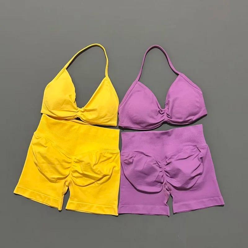 2 pièces Sport ensemble de gymnastique soutien-gorge à bretelles sous-vêtements Yoga court Sport Leg