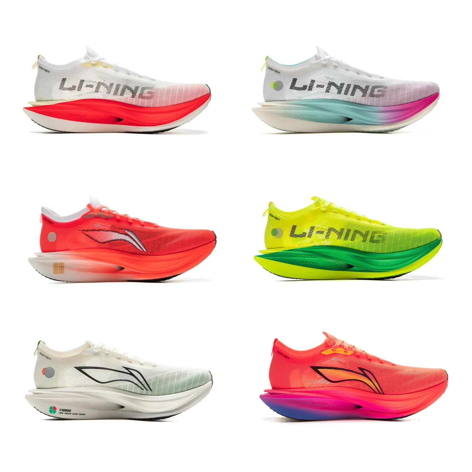 Chaussures de course unisexes Li-Ning FEIDIAN 5 ELITE avec plaque carbone - Baskets antidérapantes SUPER BOOM