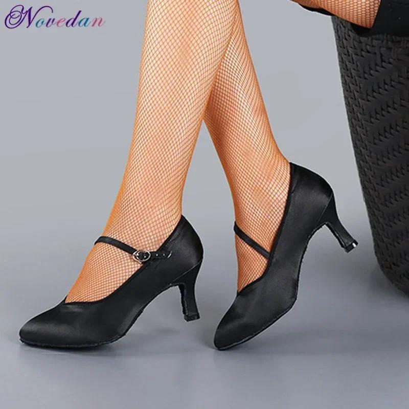 Chaussures danse standard femmes talons hauts : satin salon valse quickstep moderne