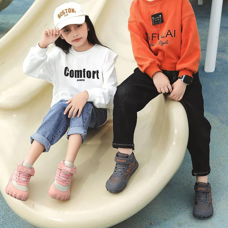 Chaussures hautes et larges pieds nus pour petits/grands enfants | Baskets minimalistes de style d
