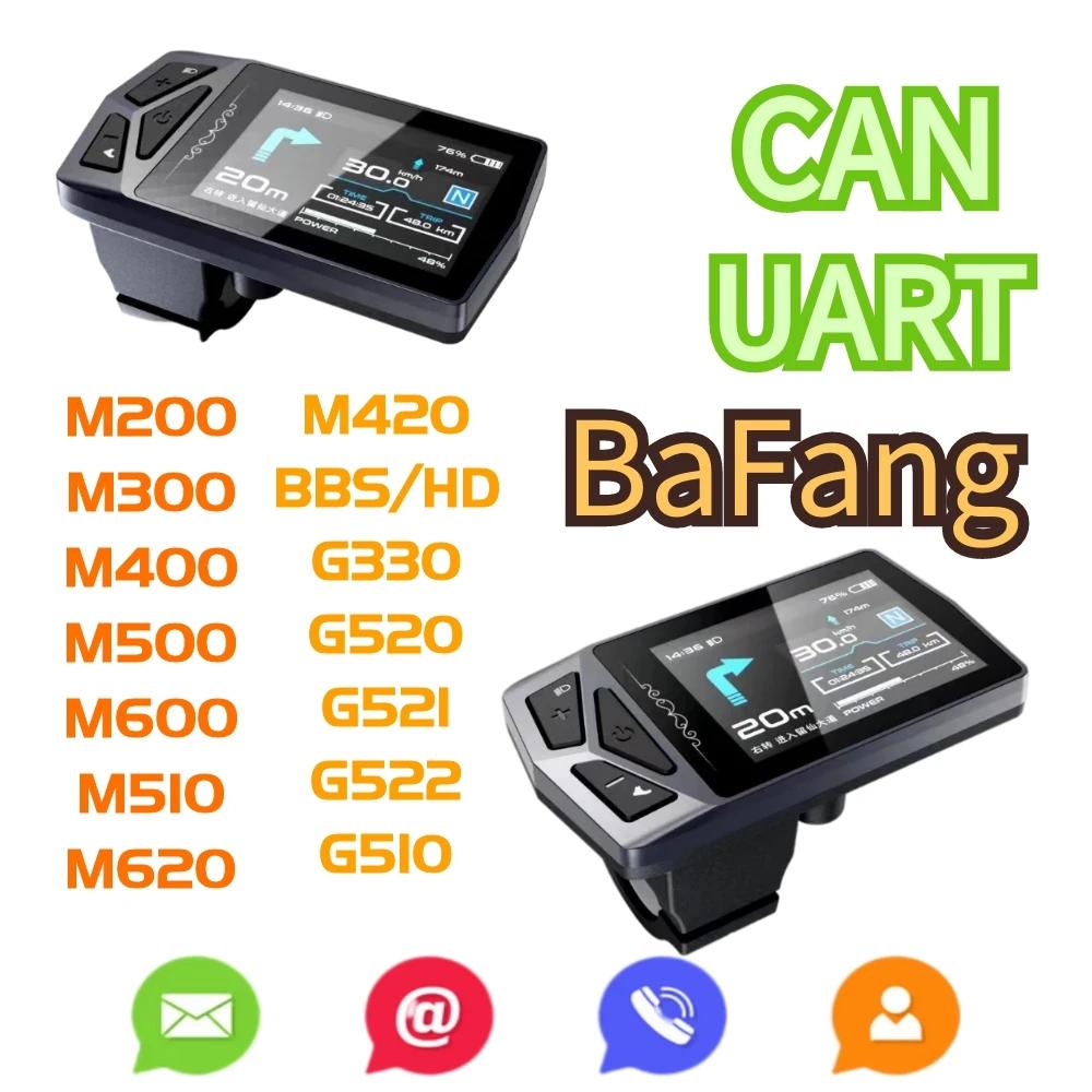 Bafang Mid Motor EB02 affichage limites de vitesse de rupture Bluetooth rappel d'appel carte Navigat