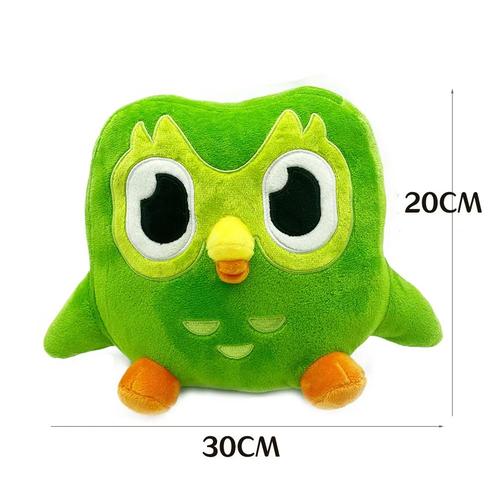 Belle peluche Duo verte duo le hibou, jouet en peluche de dessin animé, Animal en peluche doux, poup