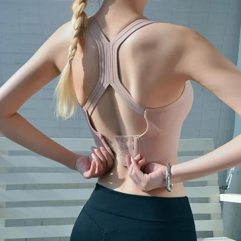 Soutien-gorge sport sexy dos nageur sans couture antichoc - Débardeur fitness yoga gym séchage rapide