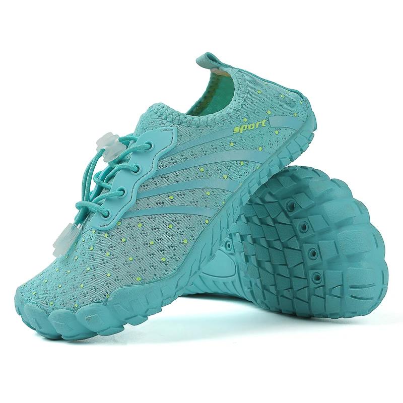 KID été semelle souple pieds nus Wading chaussures Parent-enfant vacances plage natation chaussures