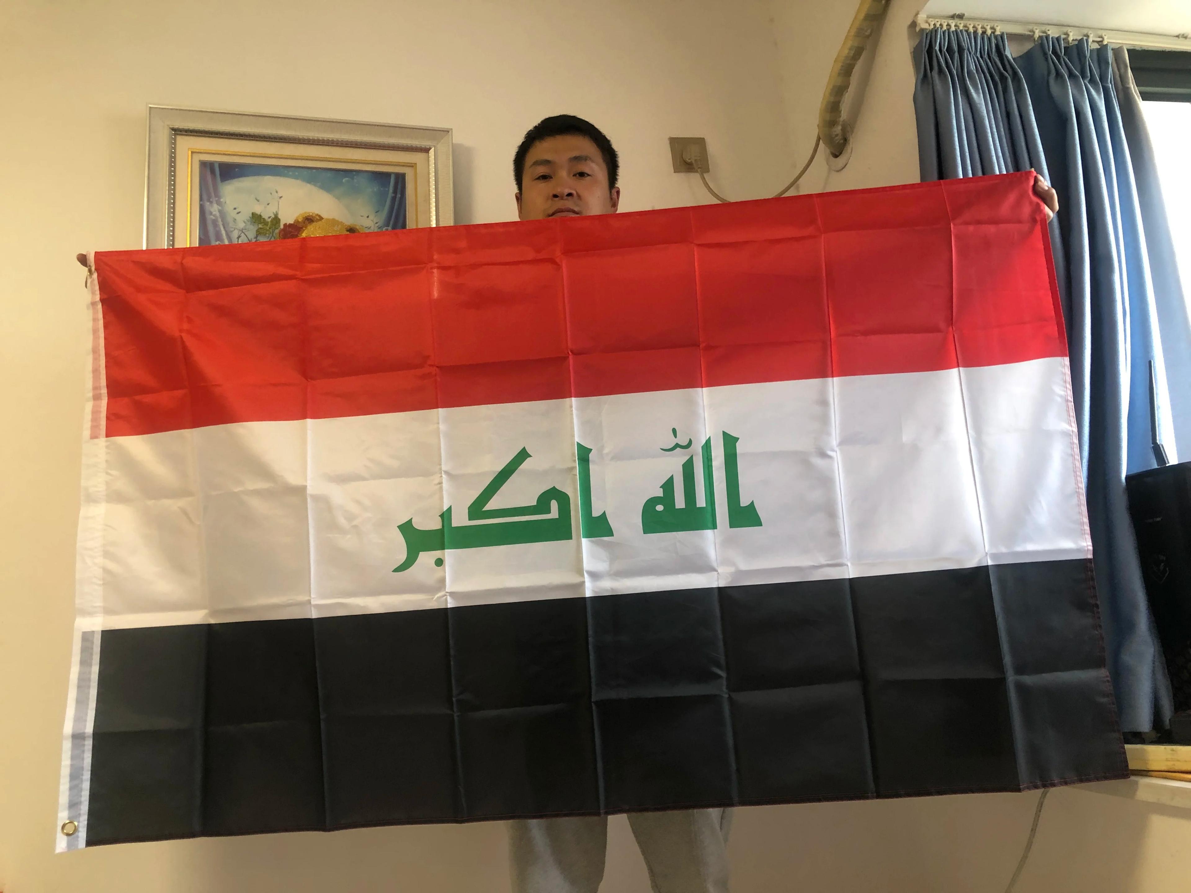 Drapeau SKY livraison gratuite drapeau irak Nation 90x150 cm 3 pieds x 5 pieds bannière en Polyester
