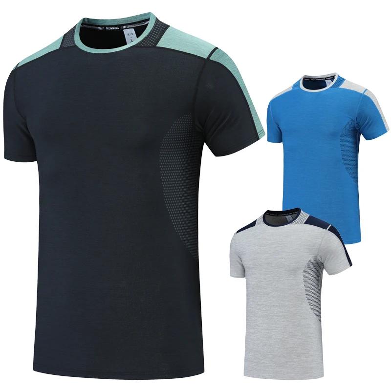 T-shirt homme manches courtes patchwork respirant - Pour running, musculation et entraînement été sport