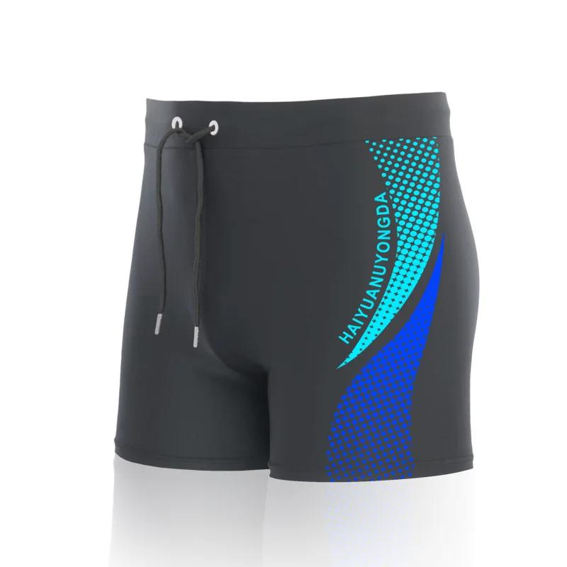 Short de bain homme imprimé géométrique - Maillot de bain été séchage rapide avec cordon - Taille européenne