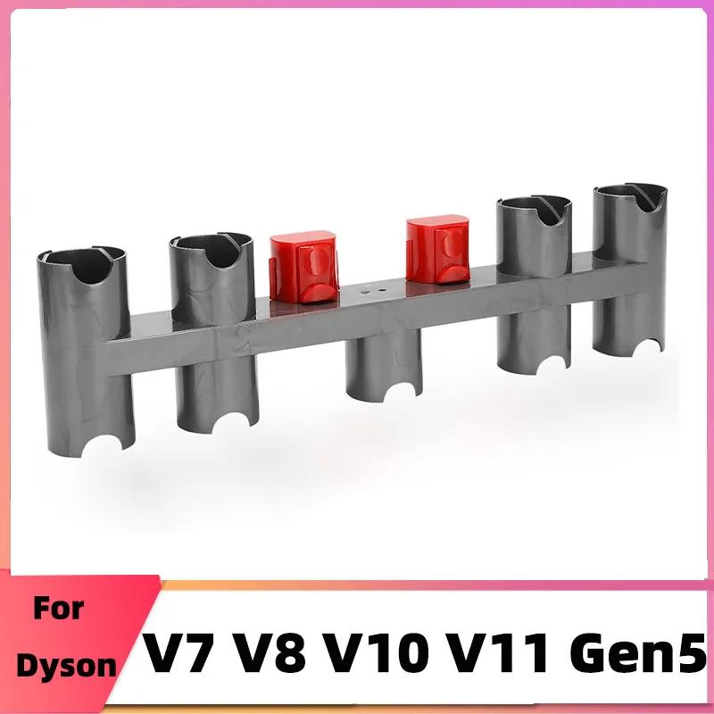 Station d'accueil, support d'accessoires, organisateur d'accessoires Compatible avec l'aspirateur ba