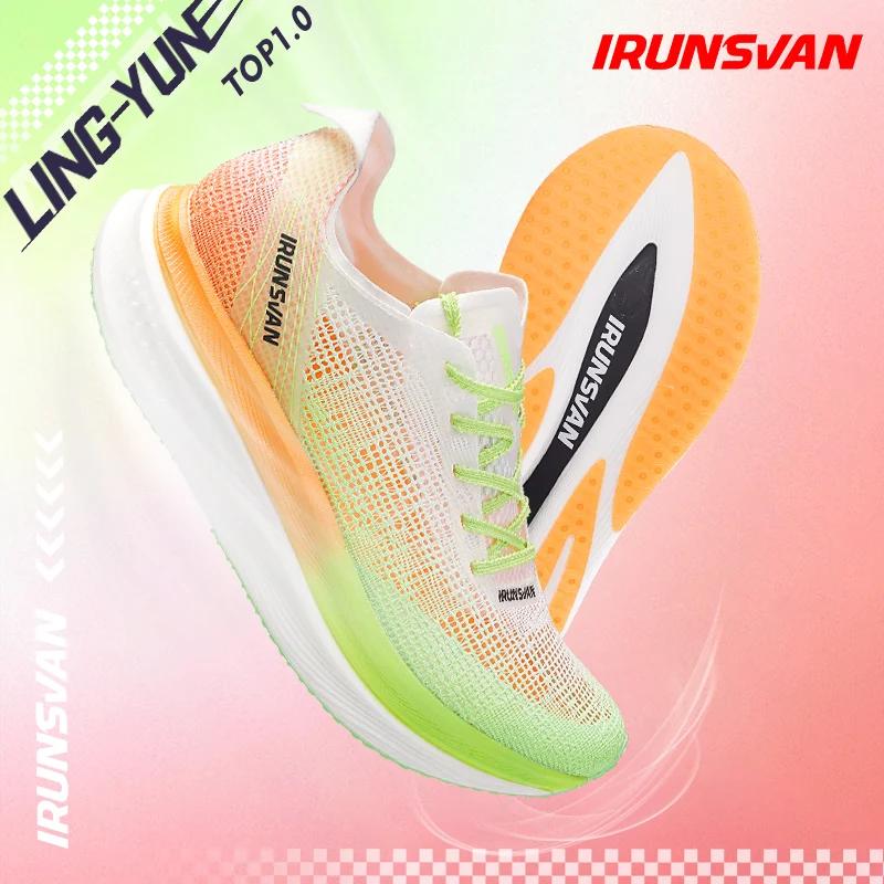 Chaussures de course Marathon IRUNSVAN LINGYUN TOP1.0 pour hommes - Plaque de carbone et respirabilité 2026