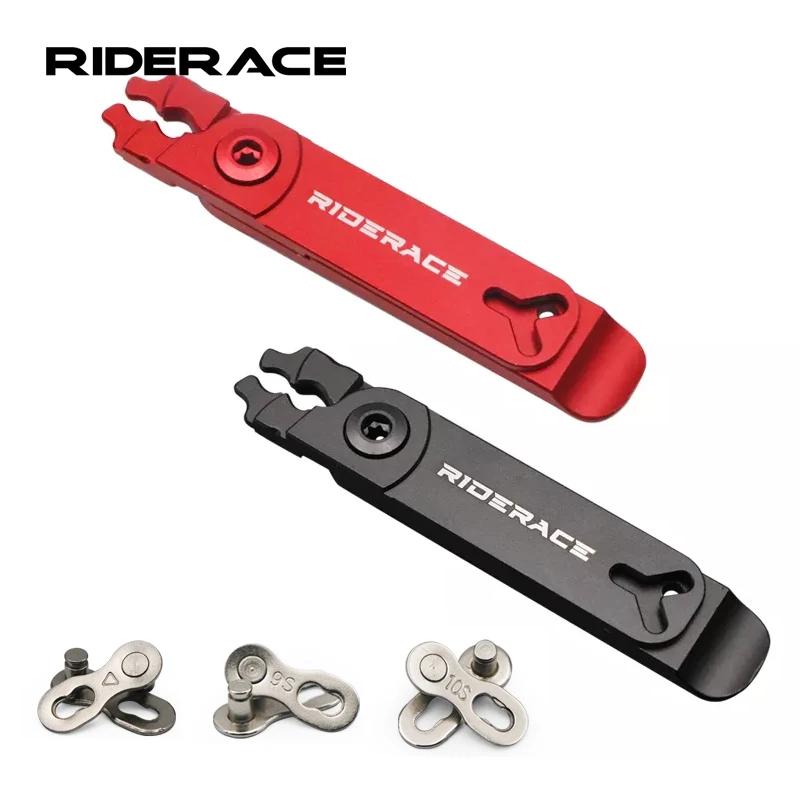 Pince à maillons de chaîne de vélo, Mini pince d'installation à retrait rapide pour vélo de montagne