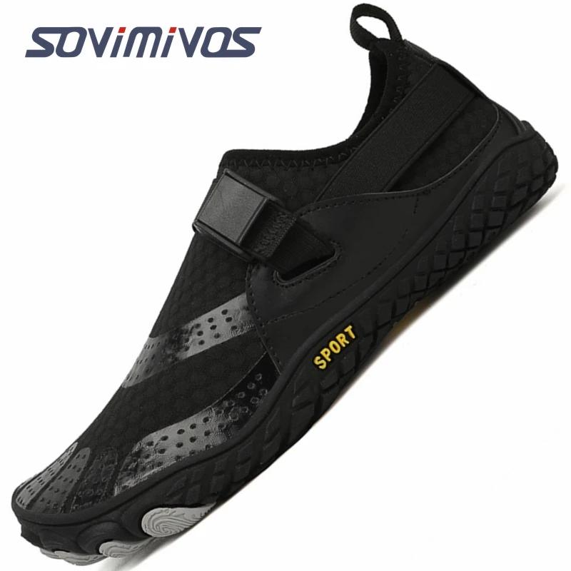 Chaussures de randonnée homme femme - Baskets outdoor confortables pour toutes activités