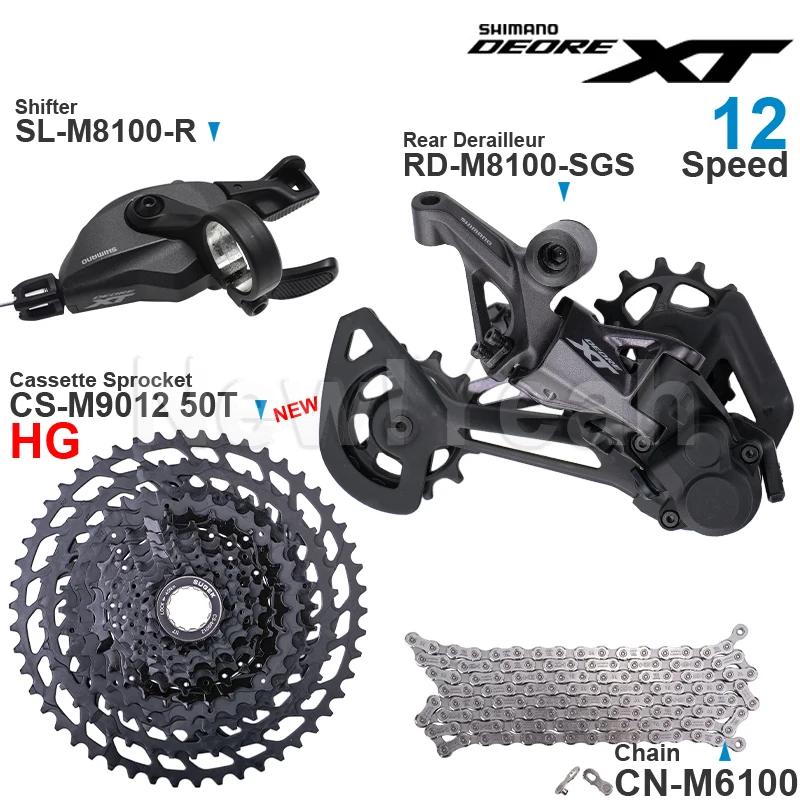 SHIMANO DEORE XT M8100 groupe 12 vitesses avec levier de vitesse dérailleur arrière CN-M6100 chaîne