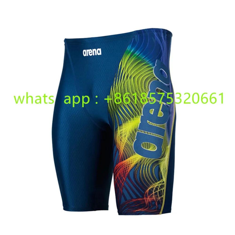 Short de bain homme 2023 - Maillot natation sportif surf plage été polyvalent