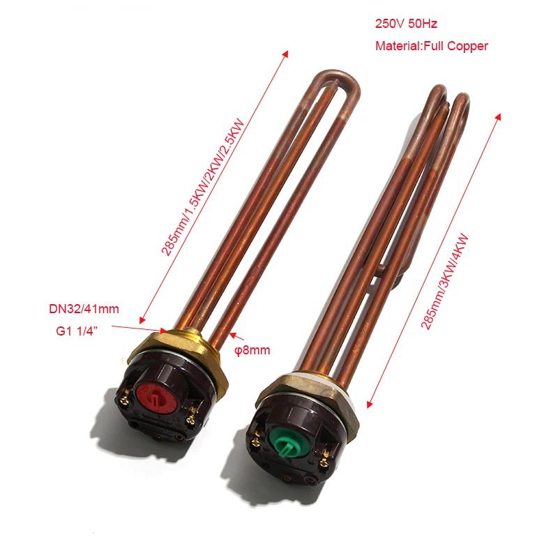 LUJINXUN DN32 1 1/4 41mm chauffe-eau électrique Thermostat contrôle de température interrupteur 250V