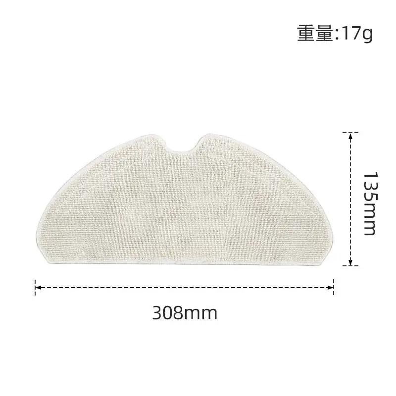 Accessoires pour aspirateur Robot Dreame D10s / D10s Pro, brosse latérale principale, filtre Hepa, c