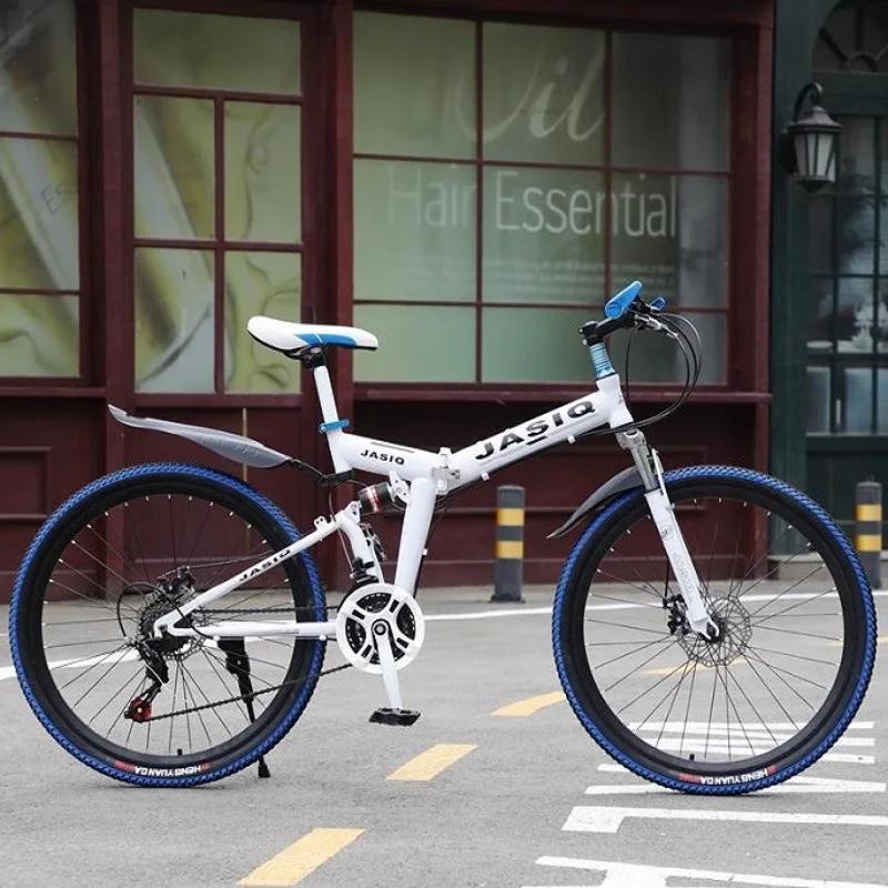 YLOVE-Vélo de Montagne Pliable à Double Frein à Disque pour Adulte et Étudiant, Chaîne de 24/26 Pouc