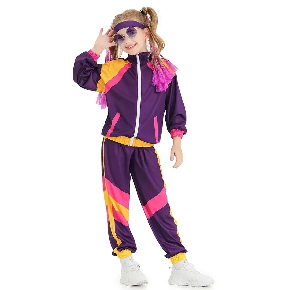 Enfants garçons et filles 80s 90s vêtements de sport Costume rétro Disco Hip Hop mode Patchwork ferm