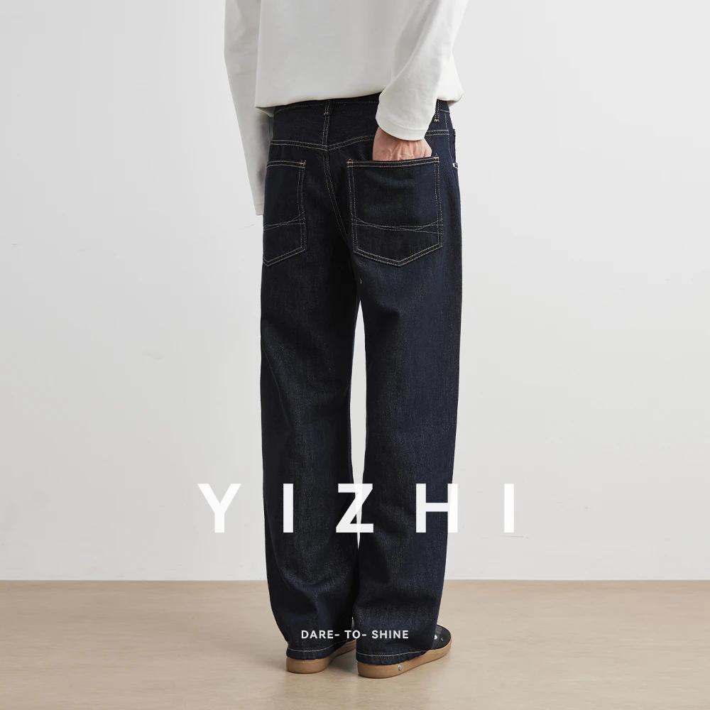 Hommes classique jambe droite Jeans décontractés homme marque jambe large bleu Denim pantalon Simple