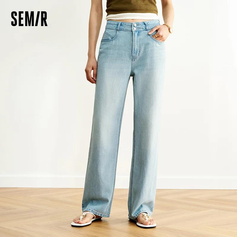 Jean large vintage délavé Semir pour femme – Confortable et tendance, idéal pour le quotidien et le