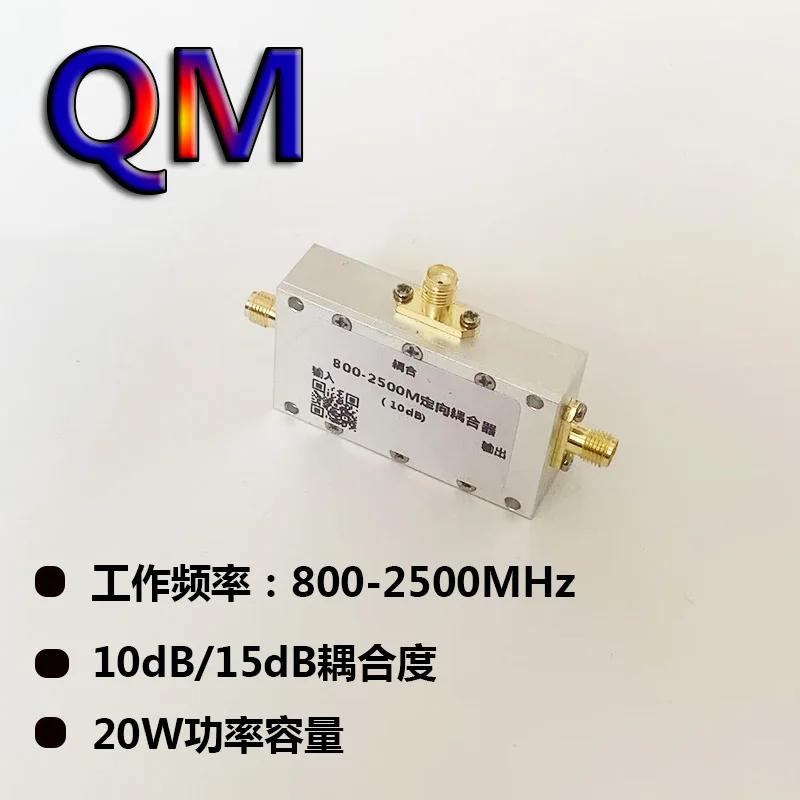 Coupleur directionnel pour micro-ondes 800-2500M, couplage directionnel à large bande 10dB 15dB, cou