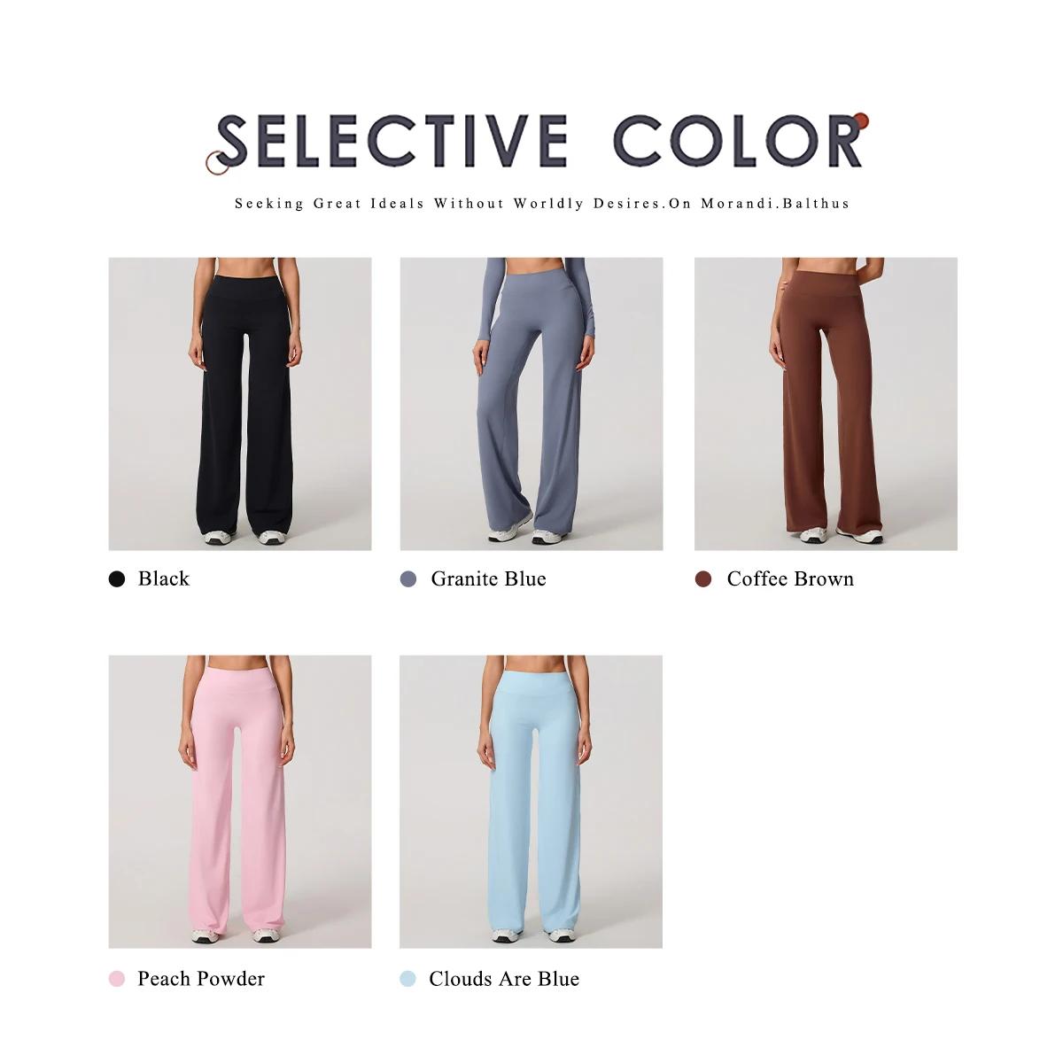 Hearuisavy – pantalons de sport à jambes droites pour femmes, vêtements de gymnastique, sensation nu